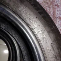 4 عدد لاستیک 185.65.14 پژویی