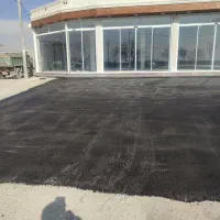 ایزوگام ایزوگام|خدمات پیشه و مهارت|گلپایگان, |دیوار