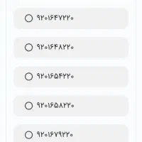 سیم کارت رند شیراز .خط رند فقط 999هزار|سیم‌کارت|شیراز, زند|دیوار