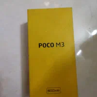 POCO M3نو|موبایل|مشهد, آبکوه|دیوار