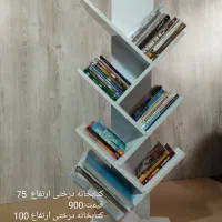 کتابخانه درختی