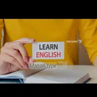 آموزش خصوصی اصولی و تضمینی زبان انگلیسی