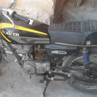 موتورسیکلت۱۲۵ مدل ۸۲