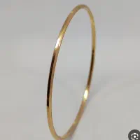 مقداری طلا