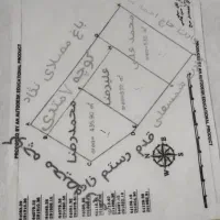 فروش ملک صنعتی بدلیل مسافرت خارج از کشور