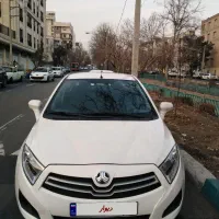 برلیانس کم کار خانگی فوقالعاده سالم کم مصرف