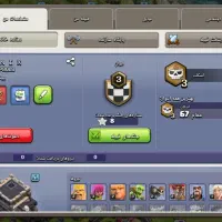 کلش آف کلنز|کنسول، بازی ویدئویی و آنلاین|بکتاش, |دیوار