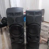 باند مکسیدر