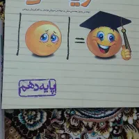 کتاب های کنکور تجربی ۱۴۰۴|کتاب و مجله آموزشی|باغستان, |دیوار