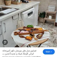 شرکت خدمات نظافتی کلین پور|خدمات نظافت|بوشهر, |دیوار