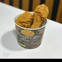 استخدام سوخاری زن حرفه ای