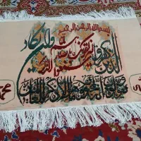 تابلو فرش نفیس دست بافت وان یکاد|تابلو فرش|لاهیجان, بازکیاگوراب|دیوار