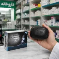 صابون کربن سیاه (پک سه عددی)