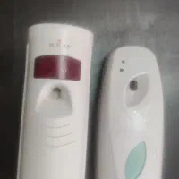 بوگیر اتومات