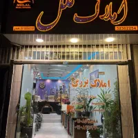 فروش-آپارتمان-87-متری-2-خواب-در-بهترین-اوکیشن