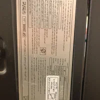 بخاری ۲۰۰۰|بخاری، هیتر، شومینه|ایلام, |دیوار