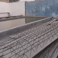 مصالح ساختمانی