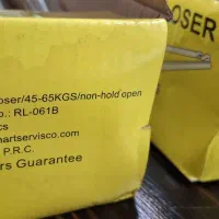 جک آرام بند|مصالح و تجهیزات ساختمان|تهران, سازمان آب|دیوار