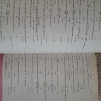 کتاب سیر تا پیاز ریاضی دهم|کتاب و مجله آموزشی|شیراز, شهرک نیروی انتظامی|دیوار