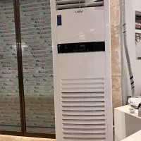 کولرگازی ایستاده یونیوا