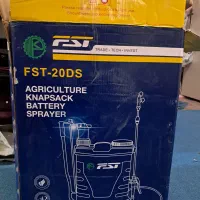 سم پاش برقی|ابزارآلات|میناب, |دیوار