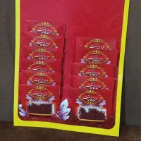 پخش به قیمت عمده