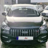 چری آریزو 5IE توربو ۱۴۰۴ مشکی