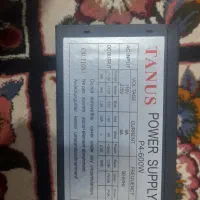 پاور کامپیوتر
