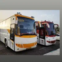 مشهد. اسکانیا