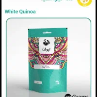 دانه کینوا (خاویار گیاهی )