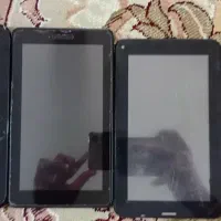 تبلت|تبلت|کاشان, الغدیر|دیوار