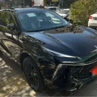 لاماری ایما