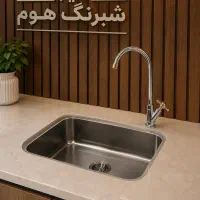 سینک استیل ظرفشو گرد دایره،مربع و شیر،تخفیف ویژه|مصالح و تجهیزات ساختمان|اصفهان, رهنان|دیوار