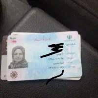 مدارک پیدا شده