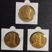 سکه قدیمی|کلکسیون سکه، تمبر، اسکناس|مشهد, سید رضی|دیوار