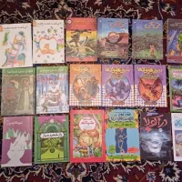 تعدادی کتاب مناسب کودکان و نوجوانان