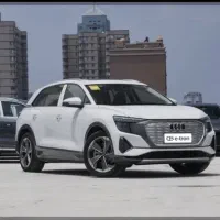 حواله آئودی Q5 E-tron