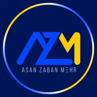 دعوت به همکاری