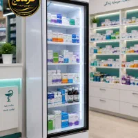 یخچال ایستاده داروخانه