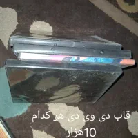 کتاب رمان|کتاب و مجله ادبی|شاهینشهر, نظامی|دیوار