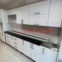 کابینت هایکلاس،ممبران فلزچوبی *آیسان ستاره