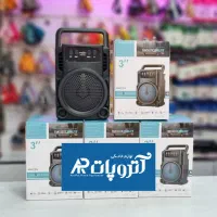 اسپیکر بلوتوثی بی سیم ۳ اینچ