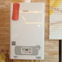 فروش انواع پکیج و رادیاتور