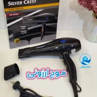 سشوار سیلورکرست پرومکث فیلیپس براون یکسال ضمانت|آرایشی، بهداشتی، درمانی|قم, زاد|دیوار