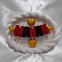 استند اسم