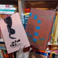 کتاب های قدیمی|کتاب و مجله تاریخی|تهران, تهران‌نو|دیوار