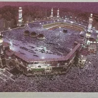 فروش فیش حج عمره