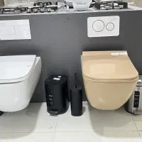 والهنگ