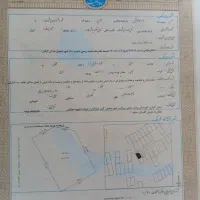 فروش-ساختمان-2طبقه