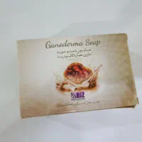 صابون گانودرما